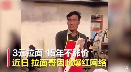 原神爷长大爆料视频,揭秘游戏背后不为人知的秘密与未来展望  第3张