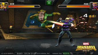 铁拳英雄爆料视频大全下载,精彩瞬间一网打尽  第1张