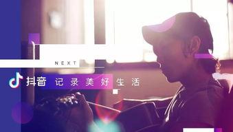 北京媒体爆料抖音视频,北京媒体揭秘背后故事” 第2张 北京媒体爆料抖音视频,北京媒体揭秘背后故事” 第2张