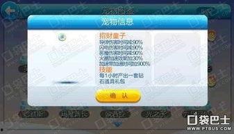 最新爆料视频素材,独家素材深度解析 第1张 最新爆料视频素材,独家素材深度解析 第1张